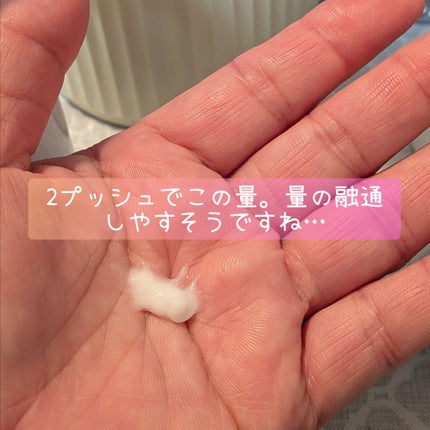 ウォンジョンヨ ミルキーヘアエッセンス モイスト 100mL/Wonjungyo/ヘアミルクの画像