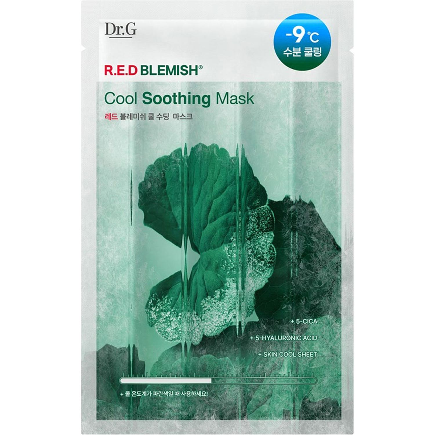 レッドブレミッシュ クールスージングマスク / Dr.G