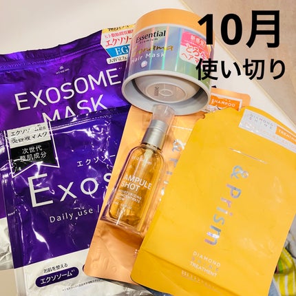 EXOSOMEフェイスマスク/wiwewo/シートマスク・パックを使ったクチコミ(1枚目)