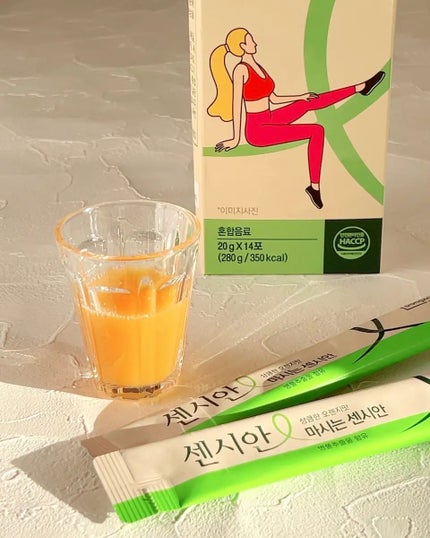 飲むセンシアン/Censian/美容サプリメントを使ったクチコミ(4枚目)