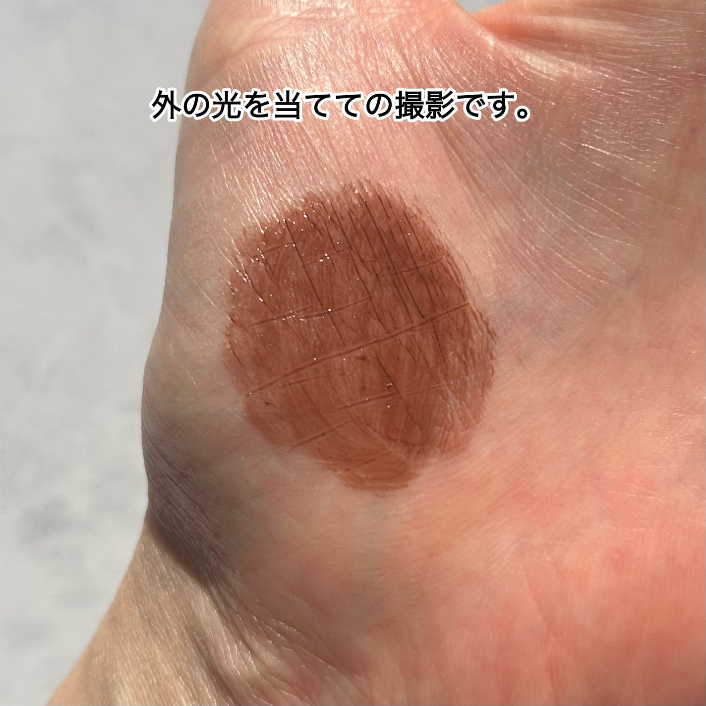 ラスターガラス リップスティック/M・A・C/口紅を使ったクチコミ(4枚目)