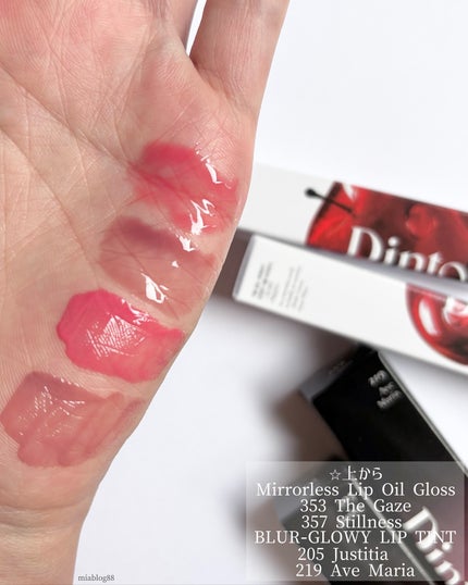 ブラーグロイリップティント/Dinto/リップティントを使ったクチコミ(4枚目)