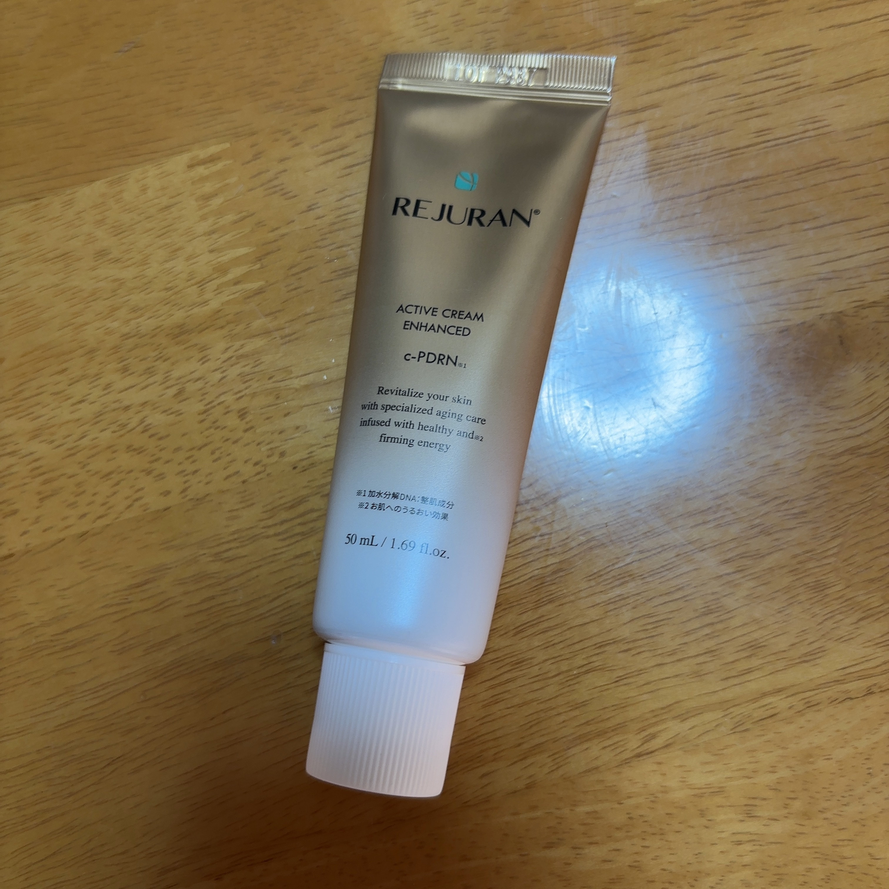 REJURAN ターンオーバークリームエンハンスド 50ml/REJURAN COSMETICS/フェイスクリームを使ったクチコミ（2枚目）