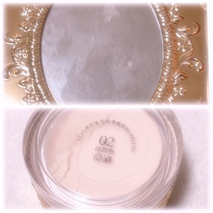 AGAGルースパウダー/AGAG/ルースパウダーを使ったクチコミ(3枚目)