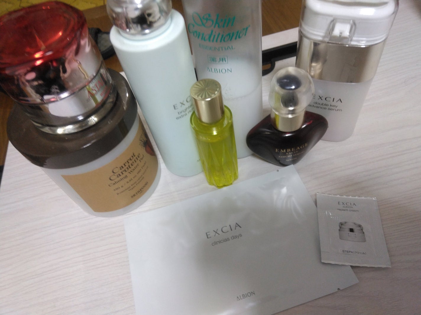 エクシア リプラント クリーム/ALBION/フェイスクリームを使ったクチコミ(1枚目)