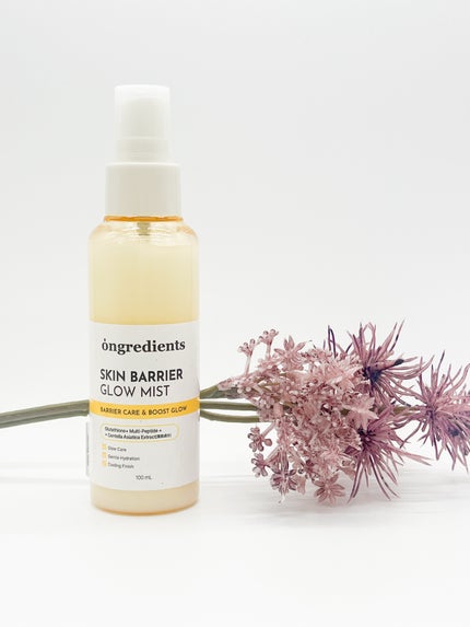 りぴ☆Webライター on LIPS 「Ongredients(オングリディエンツ)スキンバリアグロウ..」(1枚目)