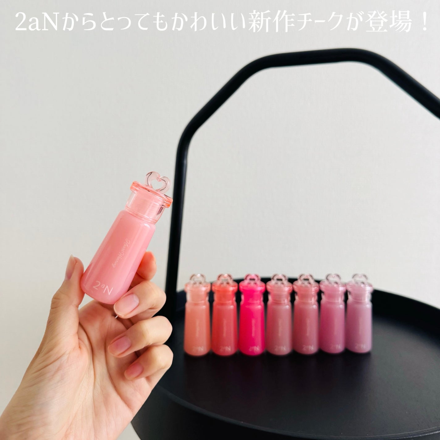 ハートウェアリングリキッドチーク/2aN/リキッドチークを使ったクチコミ(2枚目)