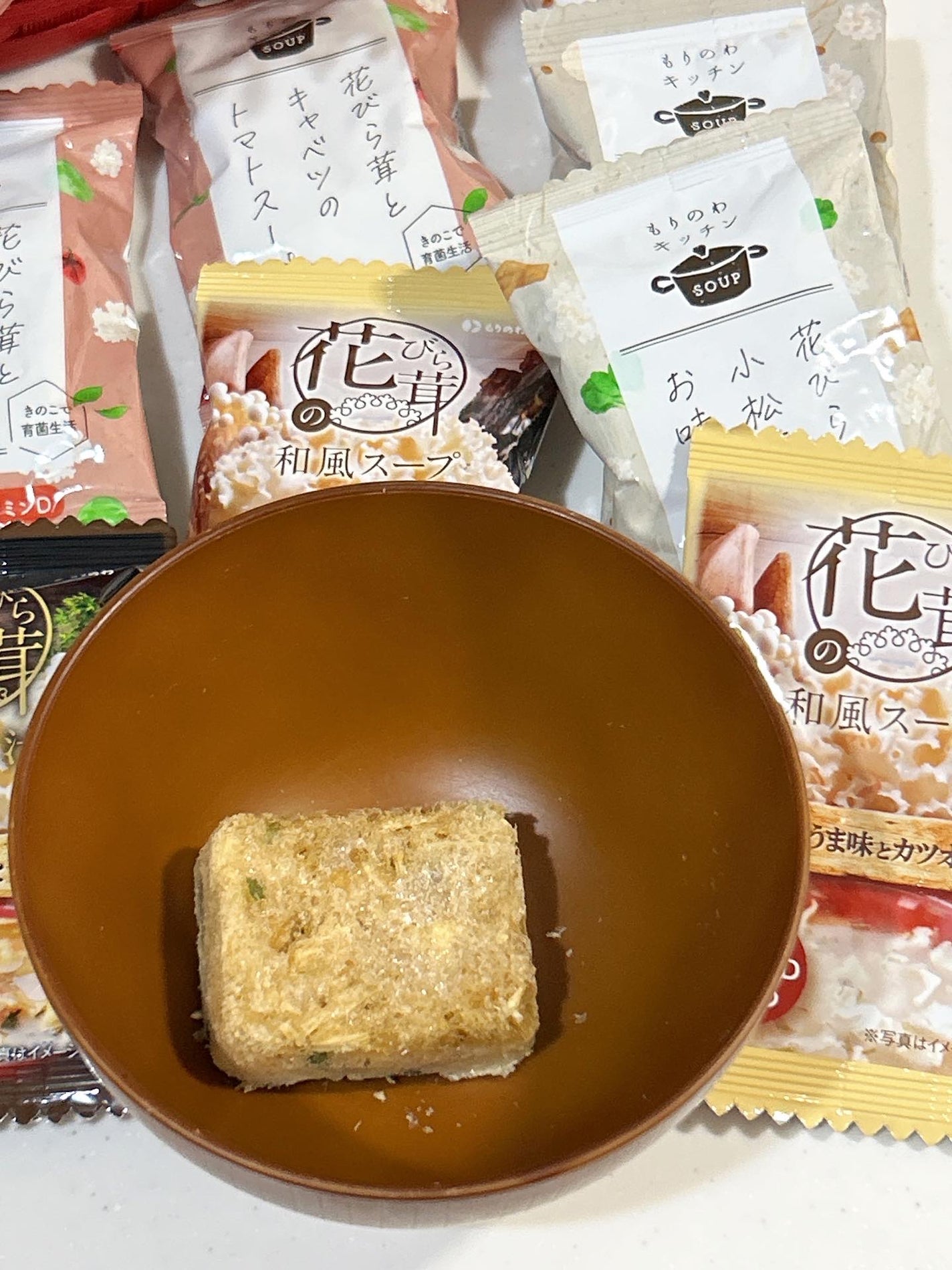 あやちゃん@フォロバ100 on LIPS 「ビタミンDが摂れるスープ❤️この日飲んだのは@hanabira..」(4枚目)