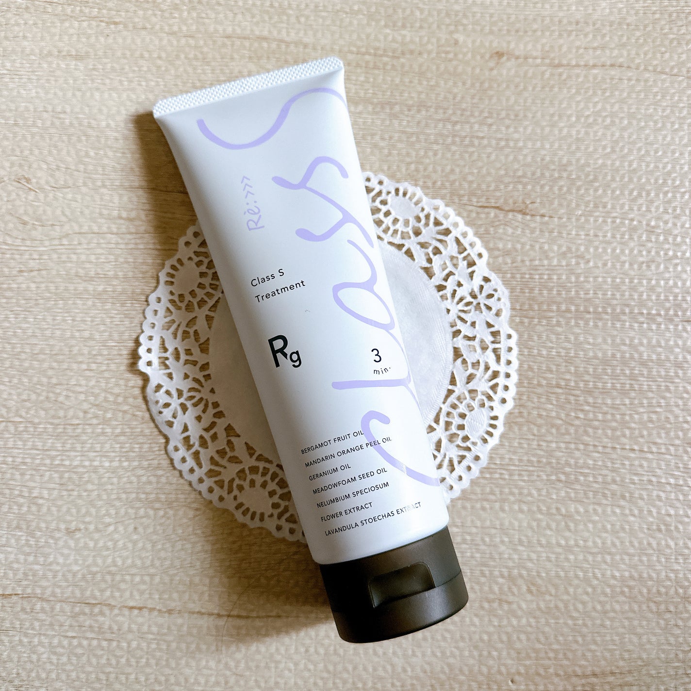 Class S Rg シャンプー/トリートメント/アジュバン/サロンシャンプーを使ったクチコミ(2枚目)