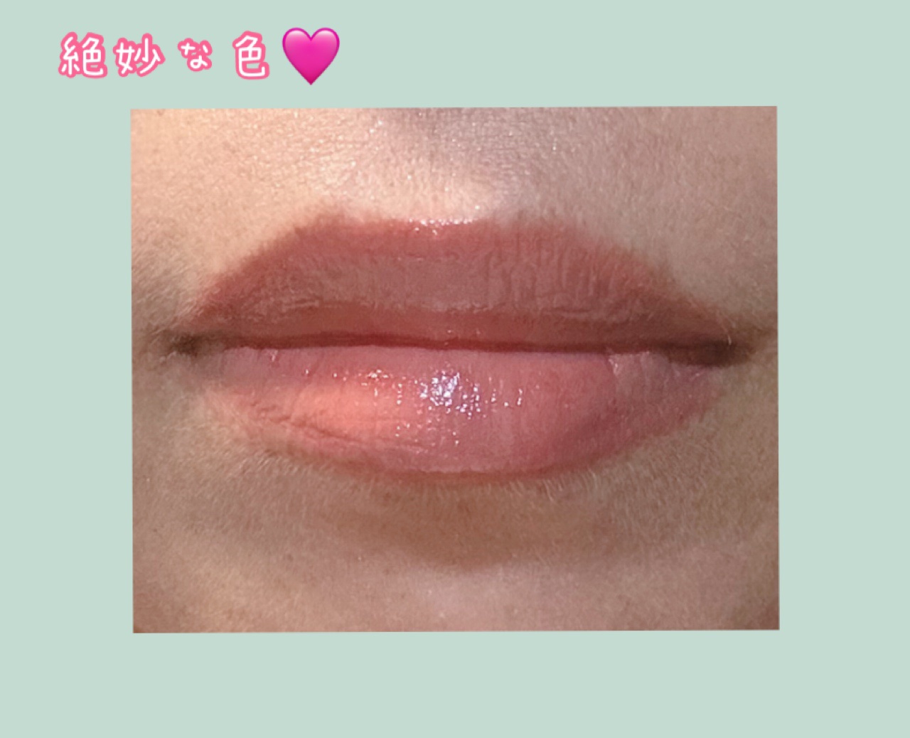 ケイト リップモンスター クリスタルポッド/KATE/口紅を使ったクチコミ（3枚目）