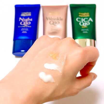 コエンリッチ ザ プレミアム 薬用リンクルホワイト ハンドクリーム/コエンリッチQ10/ハンドクリームを使ったクチコミ(3枚目)