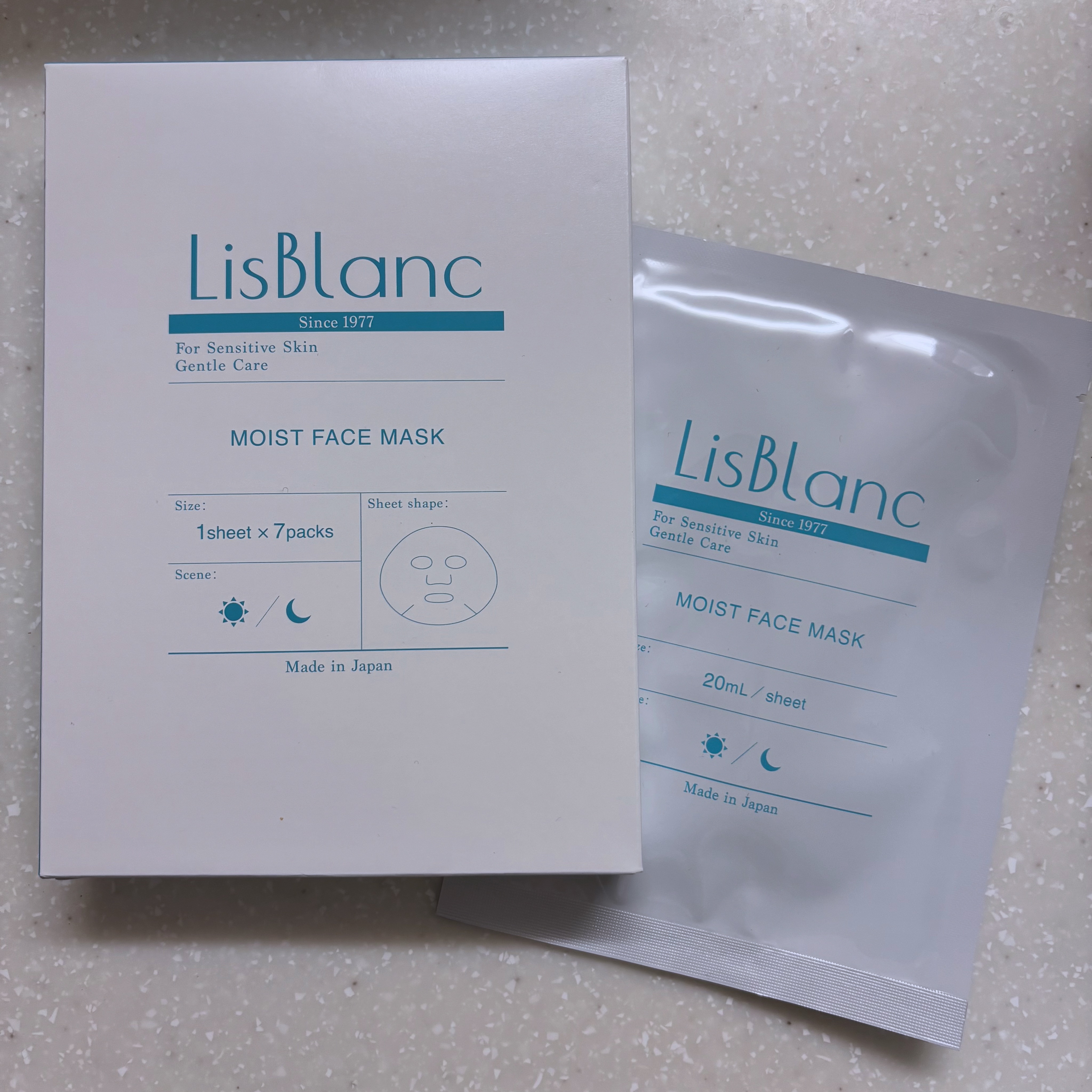 リスブラン モイスト フェイスマスク/リスブラン/シートマスク・パックを使ったクチコミ（1枚目）