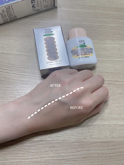 オールアバウトグロウカバークリーム/CHASIN'RABBITS/日焼け止めクリームを使ったクチコミ(3枚目)