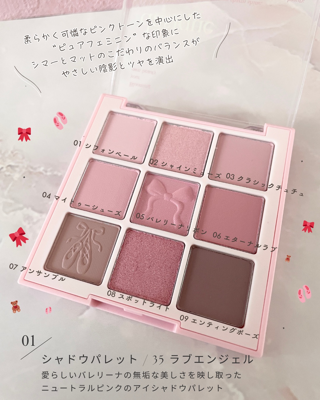 ジューシーデューイグロウティント/dasique/リップティントを使ったクチコミ（3枚目）