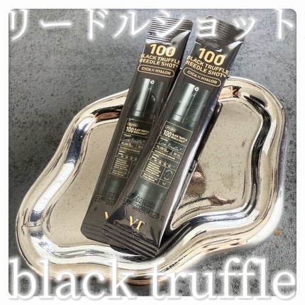 ブラックトリュフ リードルショット 100/VT/美容液を使ったクチコミ(1枚目)