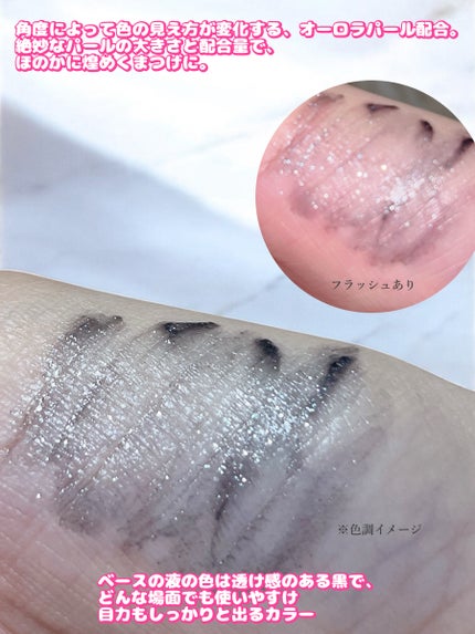 キングダム 束感カールマスカラ/キングダム/マスカラを使ったクチコミ(3枚目)