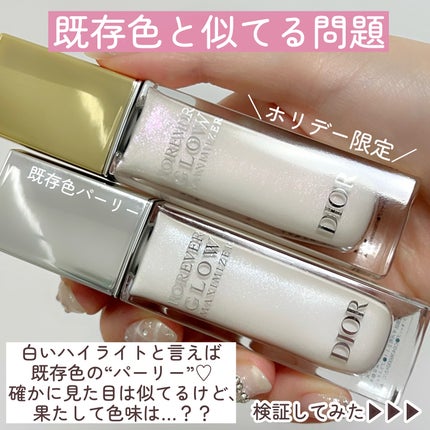 ディオールスキン フォーエヴァー グロウ マキシマイザー/Dior/ハイライトを使ったクチコミ(6枚目)
