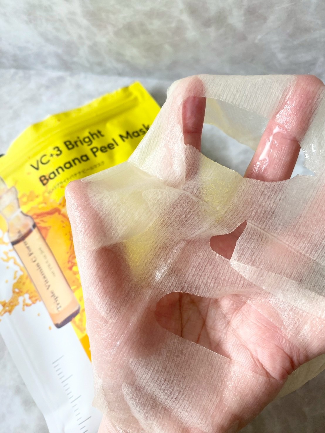 VC+3 Bright Banana Peel Mask/LIALUSTER/シートマスク・パックを使ったクチコミ（3枚目）