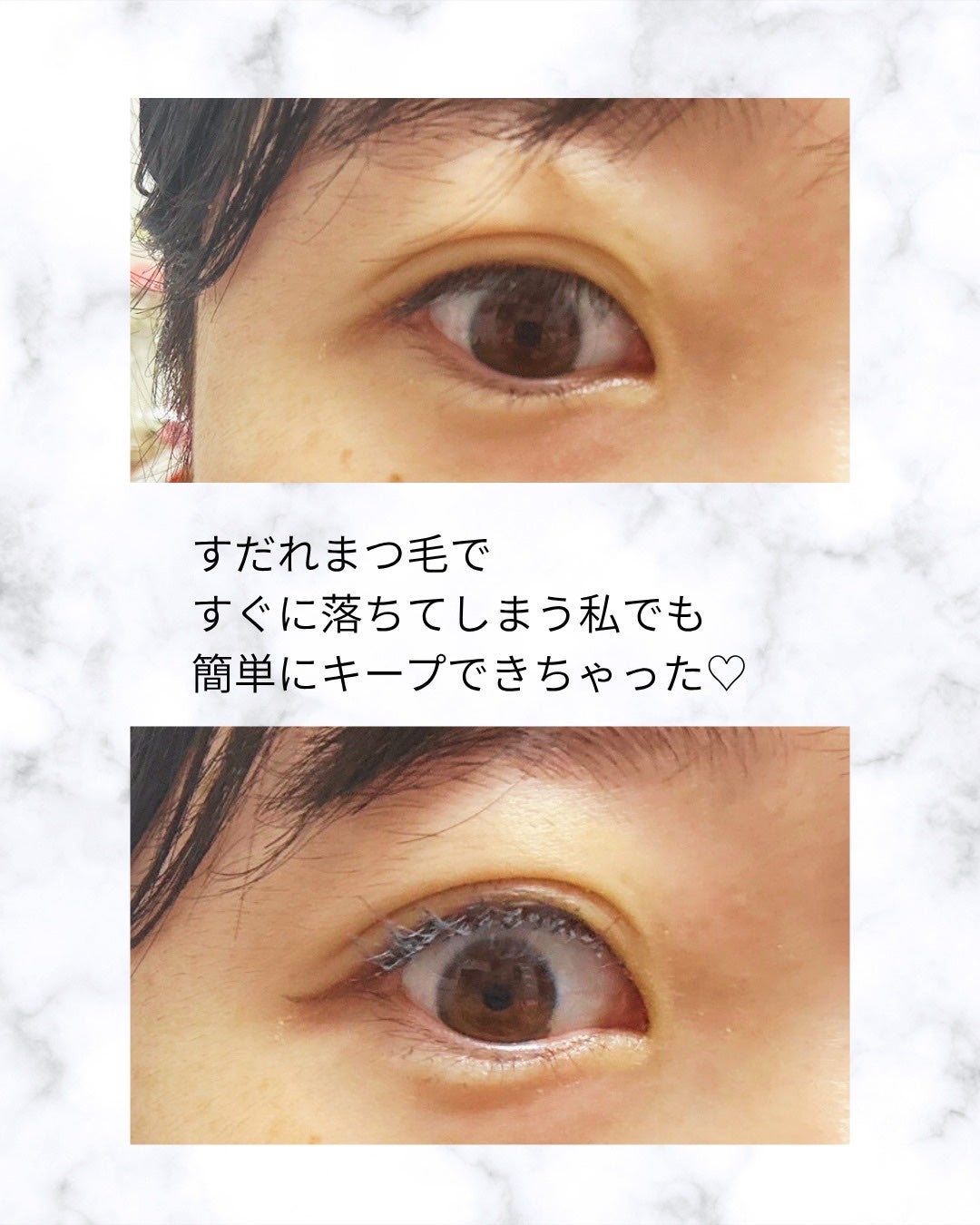 花茶 on LIPS 「韓国コスメの中でも有名なコスノリからまつ毛美容液の新商品が発売..」(3枚目)