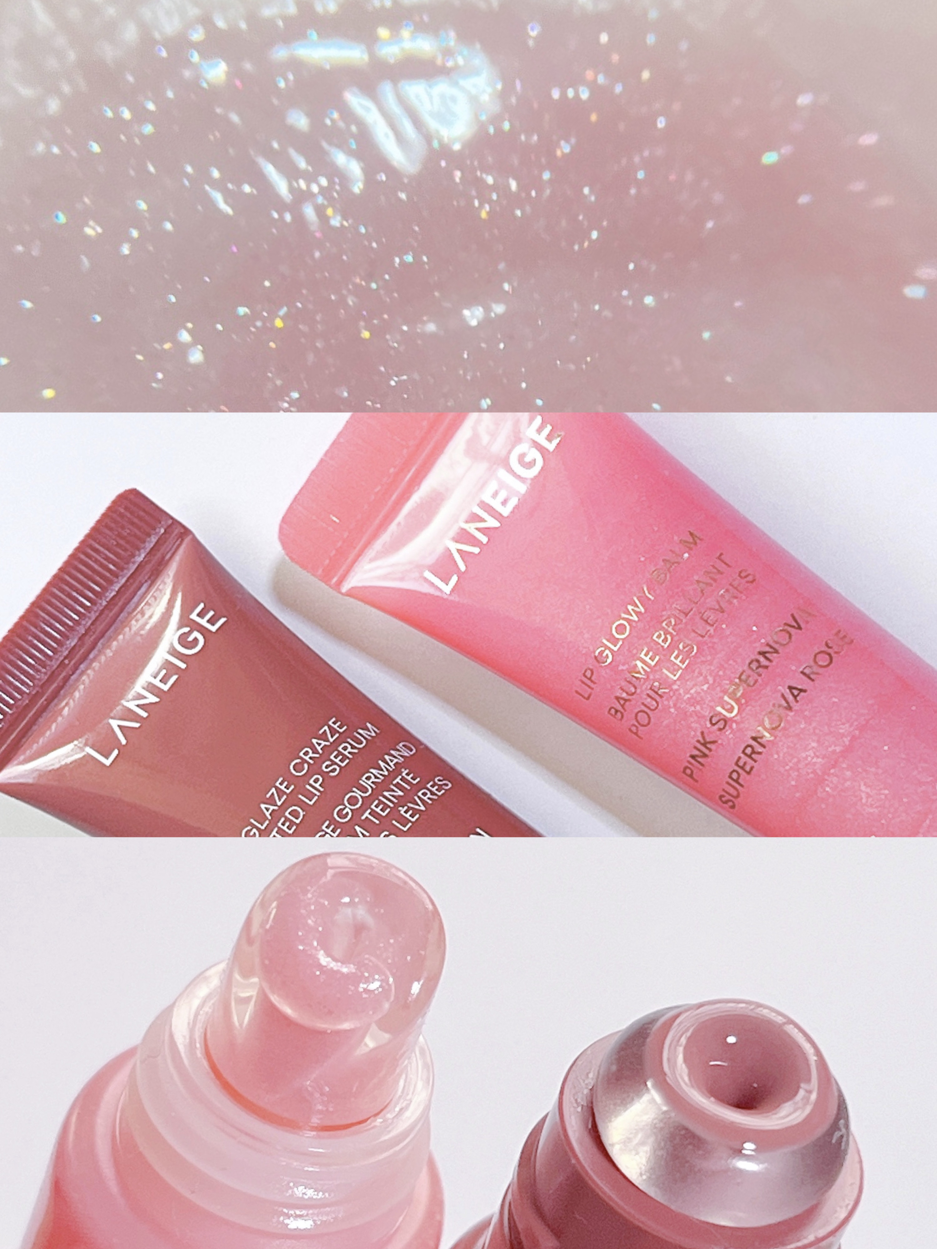 リップグロウィバーム/LANEIGE/リップバームを使ったクチコミ（1枚目）