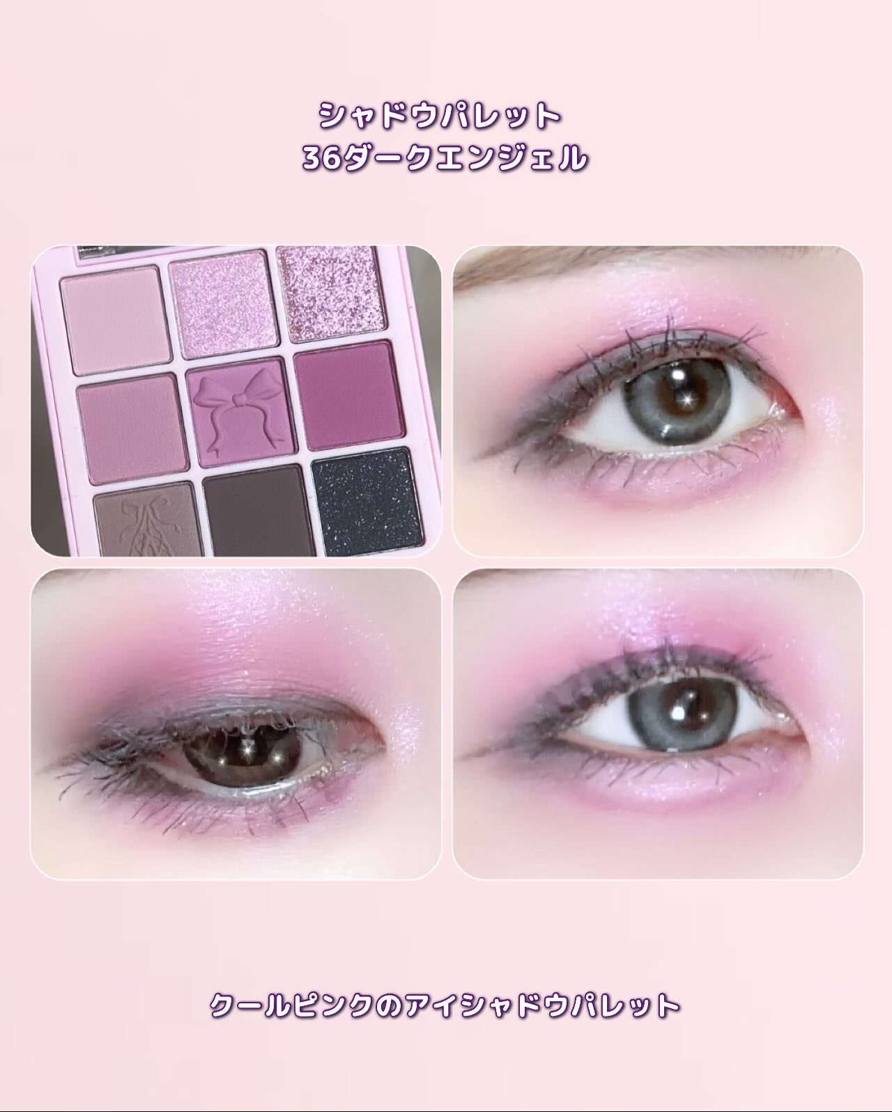 シルキーベールブラッシュ/dasique/リキッドチークを使ったクチコミ（3枚目）