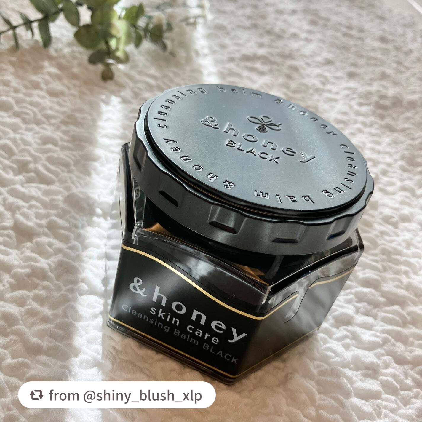 素敵な投稿をありがとうございます✨
ーーーーーーーーーーーーーーーーー

【shiny_blush_xlpさんから引用】

“ \ お値段そのまま増量タイプ♡/


アンドハニー クレンジングバーム ブラック
数量限定 120gの紹介です！