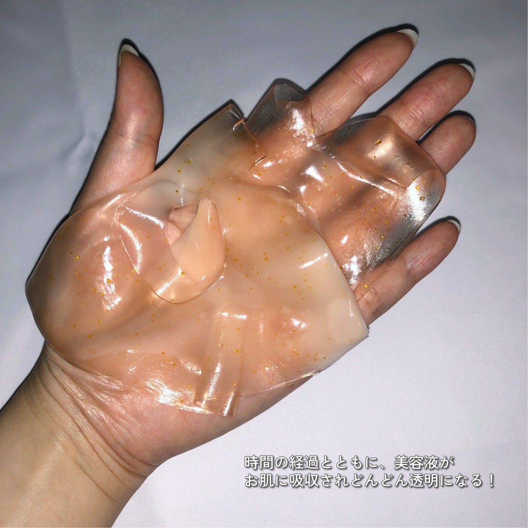 レチノール コラーゲン オーバーナイト マスク/P.CALM/シートマスク・パックを使ったクチコミ(4枚目)