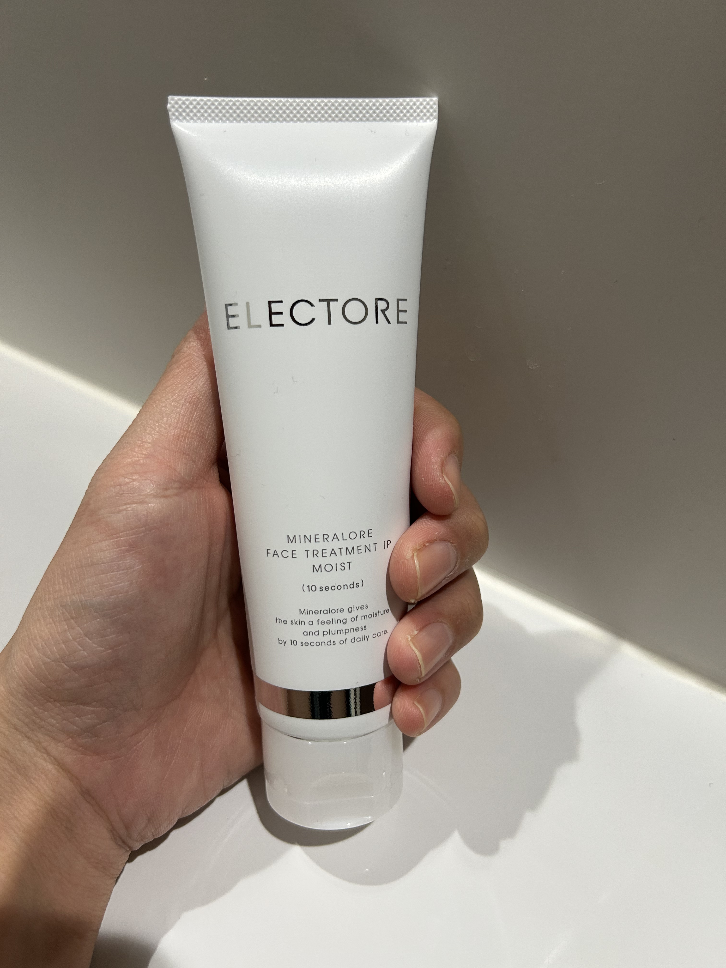 ミネラルオーレ フェイストリートメント IP モイスト/エレクトーレ/洗い流すパック・マスクを使ったクチコミ（1枚目）