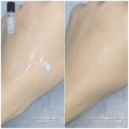 を使ったクチコミ(3枚目)