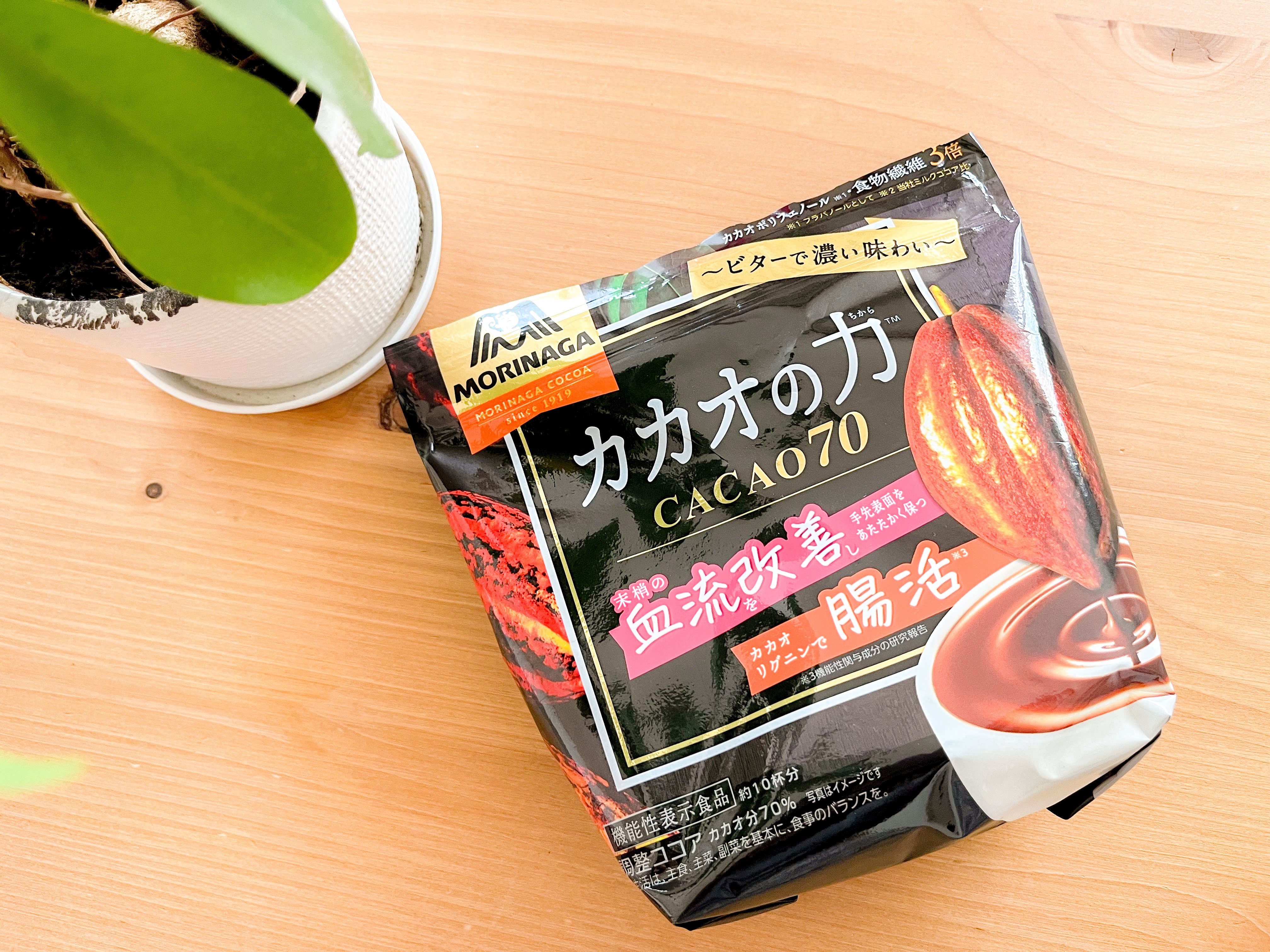 カカオの力　CACAO70/森永製菓/ドリンクを使ったクチコミ（1枚目）