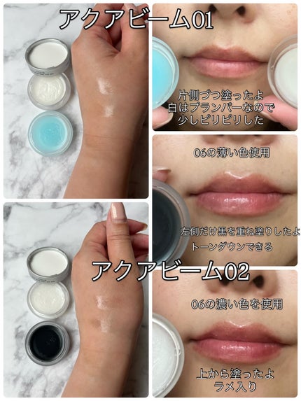 リップアンドチークデュアルポット/titto/口紅を使ったクチコミ(5枚目)