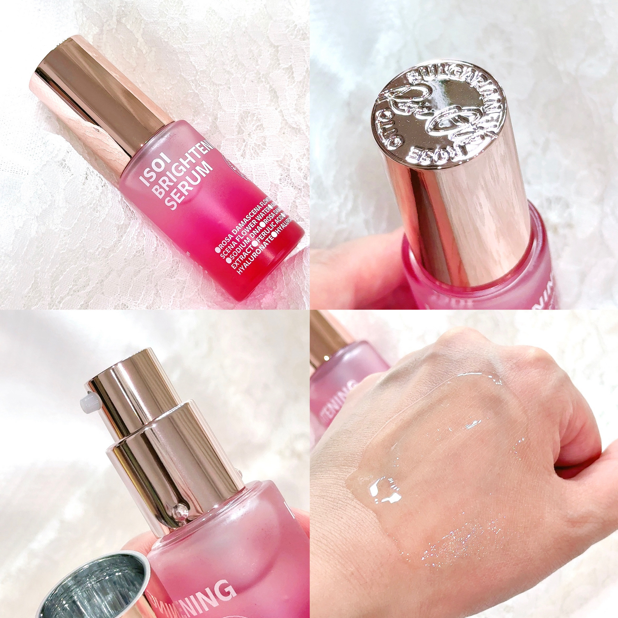 を使ったクチコミ（1枚目）