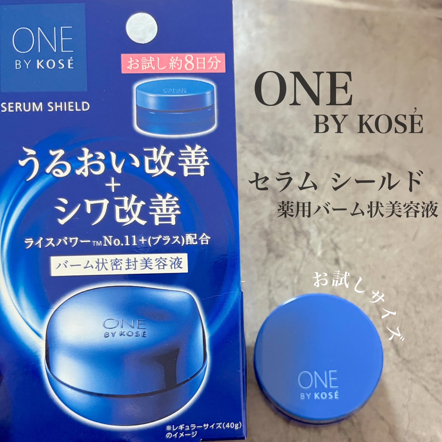 リンクルホワイトアイクリーム/CEZANNE/アイケア・アイクリームを使ったクチコミ(4枚目)