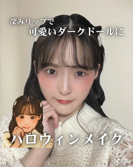 ロングラスティングチップコンシーラー/LUNA/リキッドコンシーラーを使ったクチコミ(1枚目)