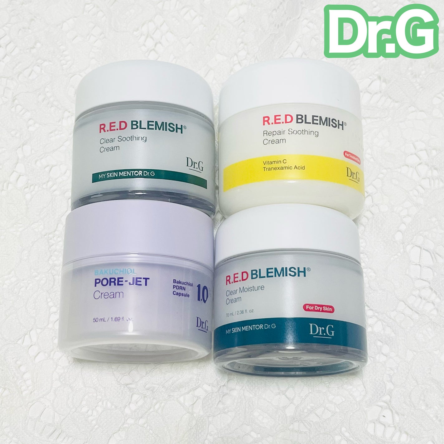 レッドブレミッシュ クリアスージングクリーム/Dr.G/フェイスクリームを使ったクチコミ(1枚目)