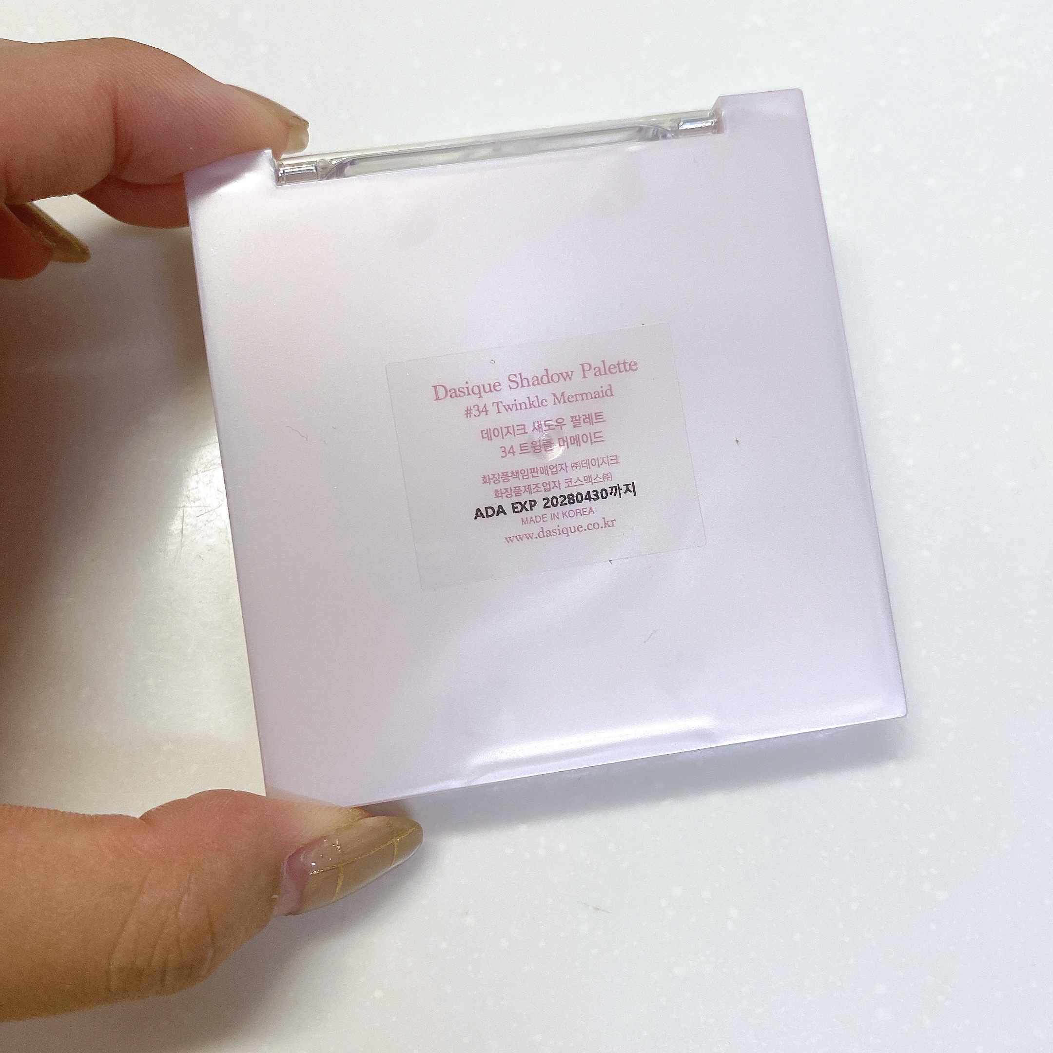 シャドウパレット/dasique/アイシャドウパレットを使ったクチコミ（3枚目）