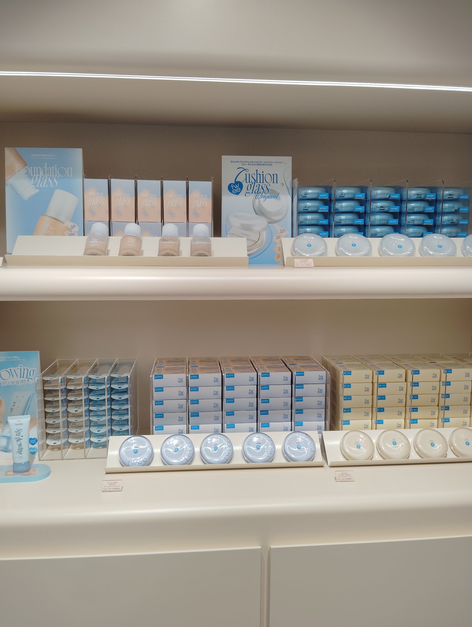 スパグロウUVトーンアップベース/fwee/化粧下地を使ったクチコミ（2枚目）