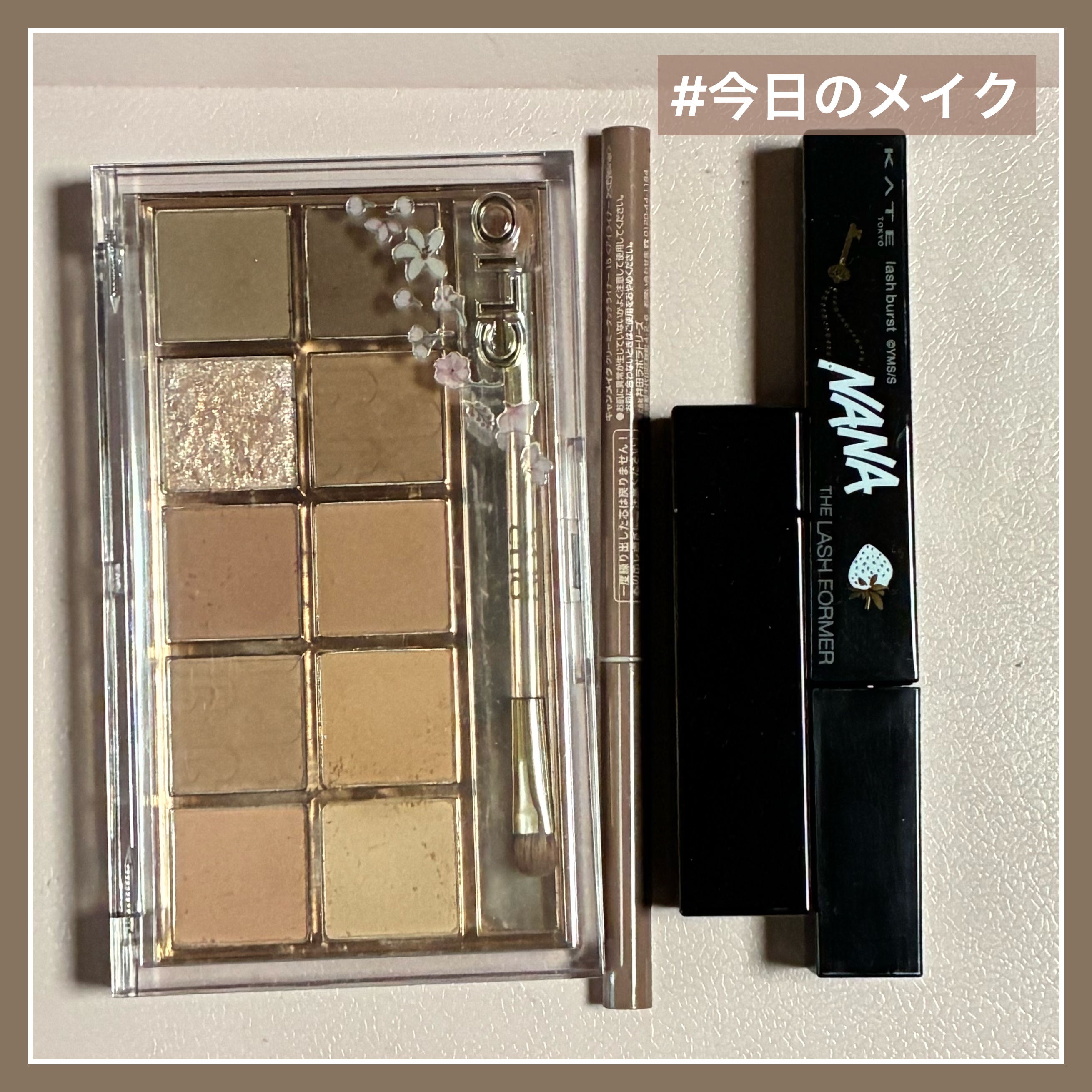 ケイト ラッシュバースト/KATE/マスカラを使ったクチコミ（1枚目）