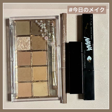 プロ アイ パレット/CLIO/アイシャドウパレットを使ったクチコミ(1枚目)