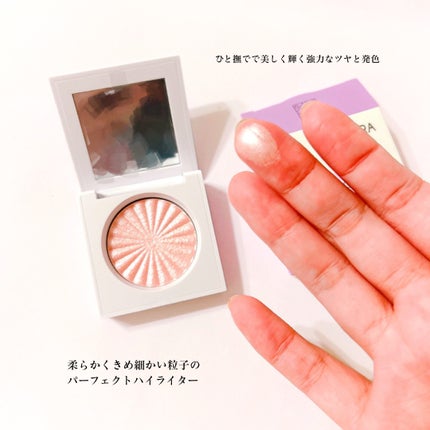 OFRA mini Highlighter Pillow Talk/Ofra Cosmetics/パウダーハイライトの画像