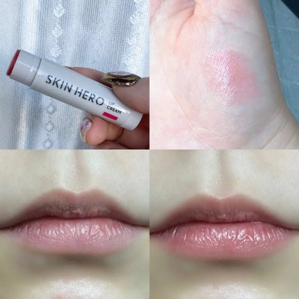 スキンヒーロー 顔色改善クリーム下地 /スキンヒーロー/化粧下地を使ったクチコミ(4枚目)