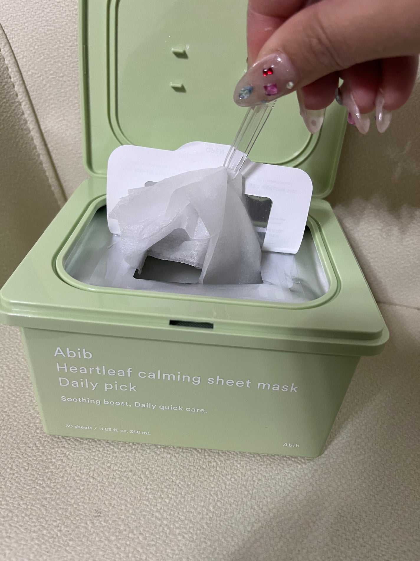 ドクダミシートマスクデイリーピック/Abib /シートマスク・パックを使ったクチコミ(2枚目)