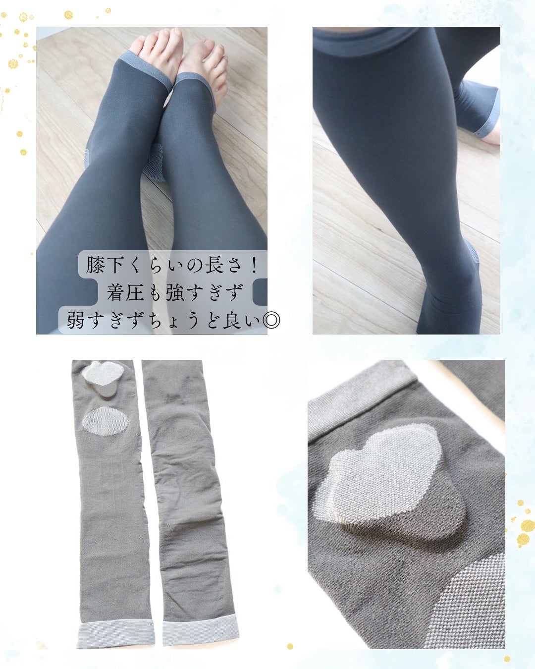 スリムウォーク® 金曜日のリセットリフレ/SLIMWALK/着圧ソックス・レギンスを使ったクチコミ(2枚目)