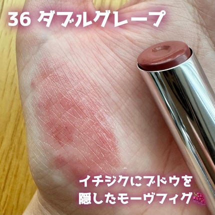 3CE グレイジーリップグロウ/3CE/リップグロスを使ったクチコミ(5枚目)