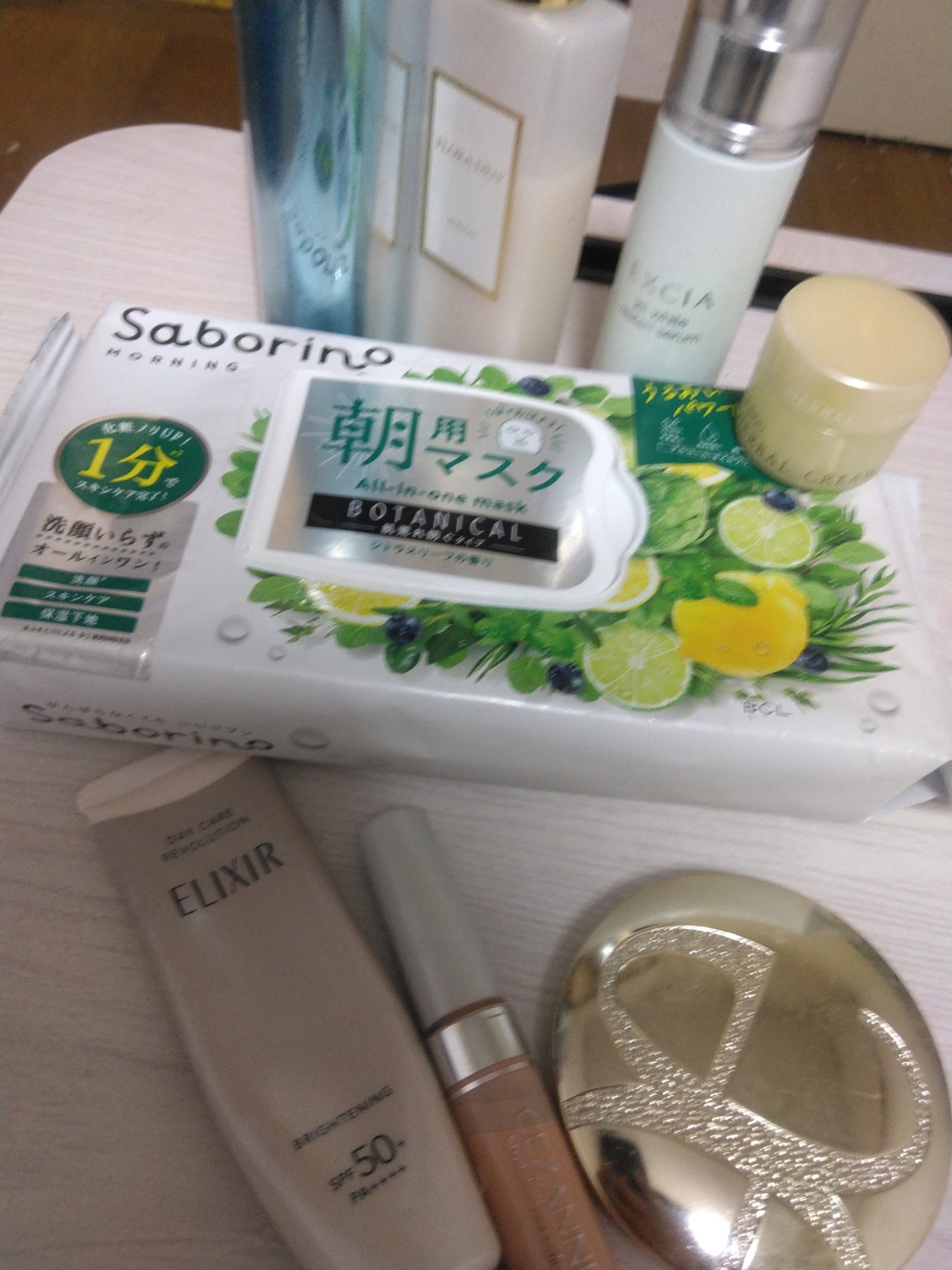 ストレッチコンシーラー/CEZANNE/リキッドコンシーラーを使ったクチコミ(1枚目)