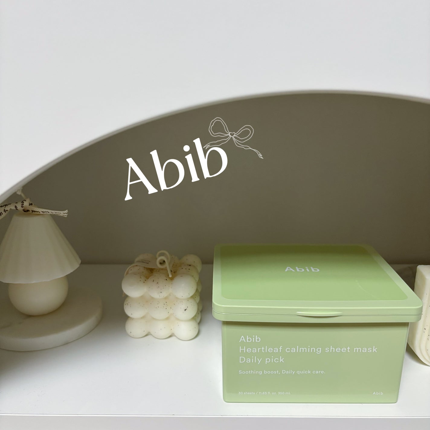 ドクダミシートマスクデイリーピック/Abib /シートマスク・パックを使ったクチコミ(1枚目)