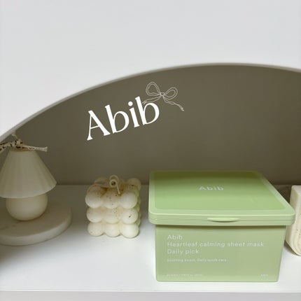ドクダミシートマスクデイリーピック/Abib /シートマスク・パックを使ったクチコミ(1枚目)