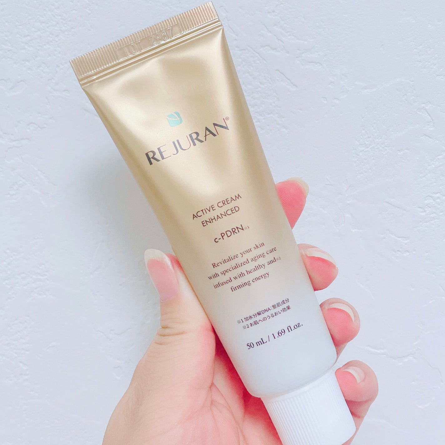 ターンオーバー アクティブクリーム/REJURAN COSMETICS/フェイスクリームを使ったクチコミ(2枚目)