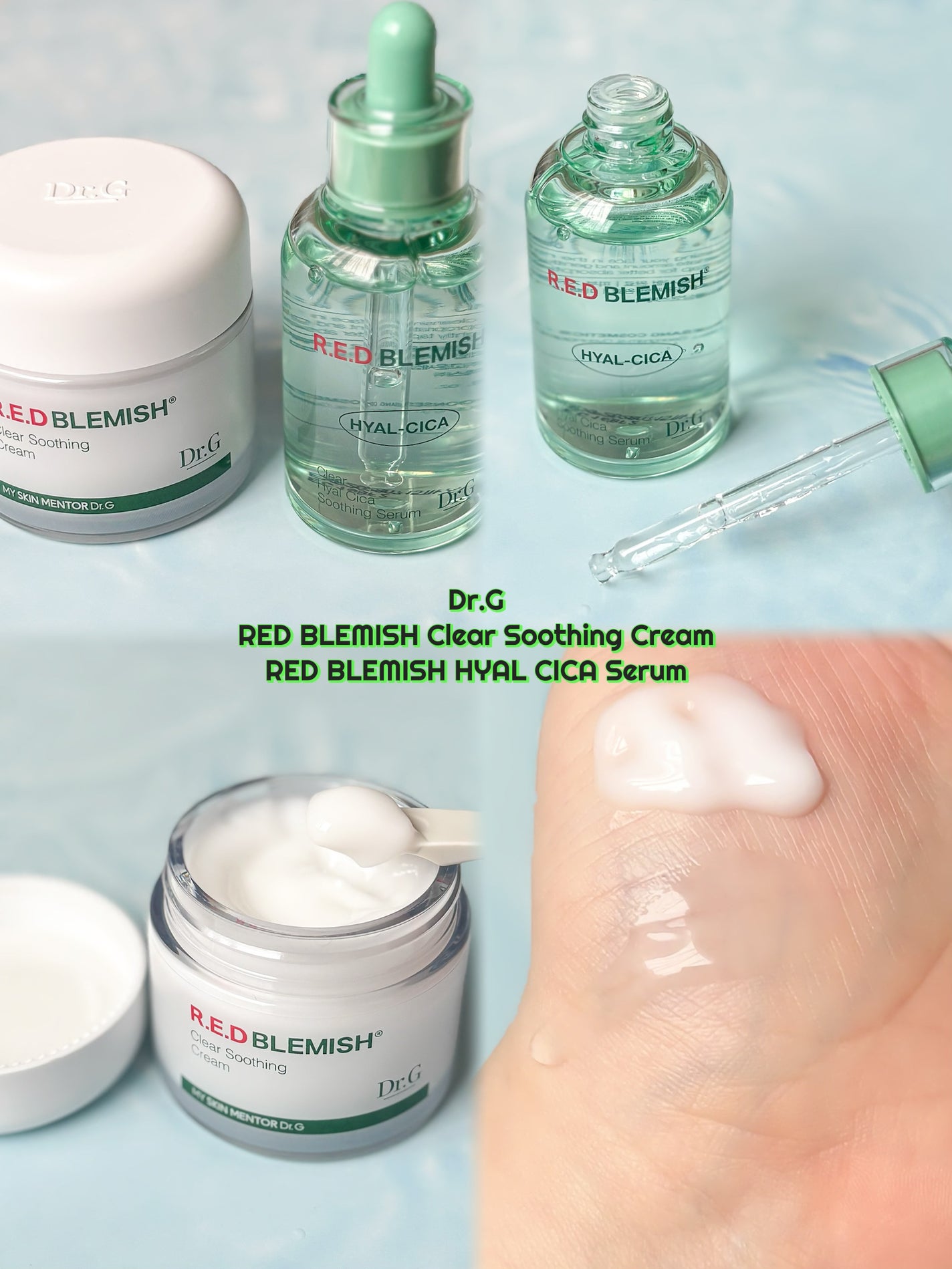 レッドブレミッシュ クリアスージングクリーム/Dr.G/フェイスクリームを使ったクチコミ(1枚目)