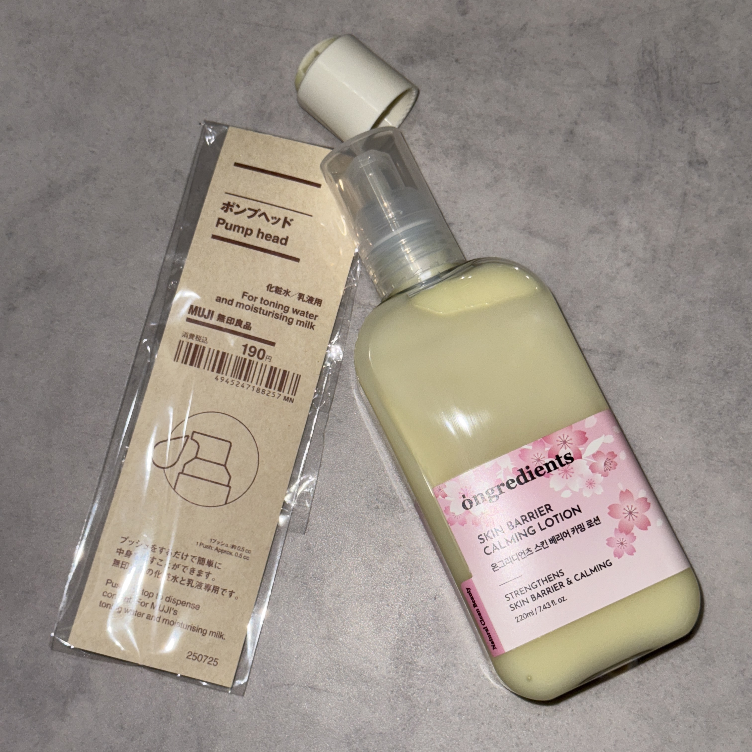 ポンプヘッド 化粧水・乳液用/無印良品/その他スキンケアグッズを使ったクチコミ（1枚目）